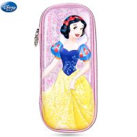 迪士尼冰雪流沙笔袋大容量女冰雪奇缘文具盒儿童小学生多功能笔盒 9799白雪公主粉3D立体图案笔袋