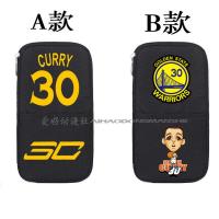 NBA全明星笔袋科比库里詹姆斯帆布文具盒哈登麦蒂欧文钱包大容量 库里 A款宽13厘米*高24厘米