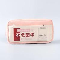 韩版大容量帆布笔袋女简约ins中小学生文具盒铅笔袋日系文具袋男 粉色-不负韶华