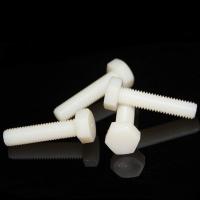 DIN933M3M4M5M6环保尼龙外六角螺栓PA66绝缘塑胶塑料六角螺丝 尼龙M3*5(100只)