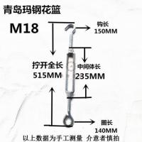 国标花篮螺丝镀锌玛钢花蓝螺栓开体花兰钢丝绳铁钩拉紧器紧绳器O[8月31日发完] 黑色 M18玛钢花篮-1个