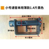 棘轮加厚重型绞轮捆绑器货车紧绳器焊接铁拉紧线绳收拉绞绳紧固器 小号通管单用薄款黑色[适用于微卡]