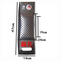 山西擦尖面 不锈钢扁孔擦子 擦面擦子 面擦擦 扁孔擦面擦