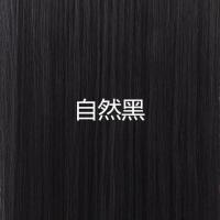 假发女长发长直发遮白发逼真整顶气质中长全头套式女士妈妈假发套 自然黑+发网/夹子