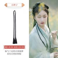 汉服假发盘发古装假发头饰女造型假发髻演出COS古代万用牛角发包 组合十五