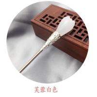 古簪 孔雀流苏步摇韩版盘发发饰水钻新娘古典风盘发簪子 芙蓉发簪白色