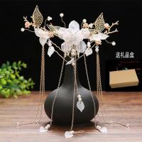 简约汉服盘发头饰全套古风簪子古风流苏发饰套装古装发簪步摇发饰 MD1-3件套 送礼品盒