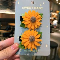 森系发夹发卡 小清新发饰女童手工可爱雏菊发圈头绳花朵边夹超仙 姜黄雏菊一对发夹