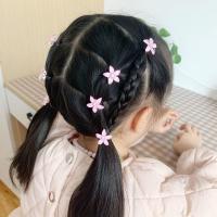 王筱萌小花发扣编发头饰小辫子豆豆夹儿童发夹发卡盘发装饰品 粉色(10个)