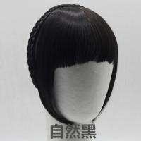 假发女鬓角齐刘海仿真发隐形无痕辫子发卡补发片遮盖白发逼真头帘 自然黑