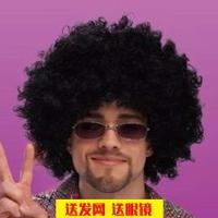 超大蓬松小丑爆炸头卖萌搞笑假发黑头饰男女非主流儿童年会舞台 黑色