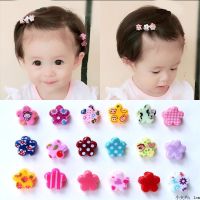 儿童小号抓夹头饰宝宝卡子短发女孩宝宝夹子宝宝发饰花朵卡通可爱 无铁盒OPP袋包装 20个玫瑰花混装[特价不送向日葵]