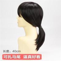 假发女长发自然时尚全头套式逼真中长发假发套锁骨发可扎马尾 黑色.送发网