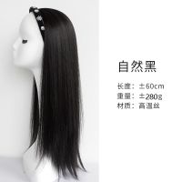 假发女长发懒人发箍假发女大波浪半头套气质自然无痕长卷发全头套 自然黑长直发 单独:小护理五件套(不含假发)