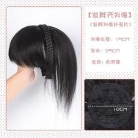 遮自发假发片发箍假发一体 百搭发箍假发半头套重度白发多用 [真发发箍补发片]齐刘海 自然 色