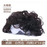 真发女短卷发遮白发卷发透气隐形头顶补发块刘海假发增发量假发片 [真发短卷款]黑色 补发块