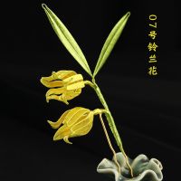 缠花材料包发簪diy古风汉服簪子步摇古风配件手工发饰品新手入门 07-07号铃兰花材料包