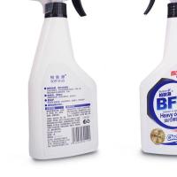 [柏肤源]小苏打油污擦擦净厨房灶面一喷一擦多功能清洁剂 擦擦净1瓶不带喷头