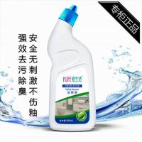 绿叶油污清洁剂送喷头500ml油烟机油污净无刺鼻气味超强去污[9月6日发完] 绿叶厕洁净1瓶500ml