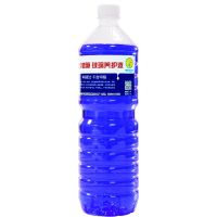 车用玻璃水大桶瓶四季通用型去污夏季防雨防冻去虫胶油膜批发整箱 1桶体验装(不推荐)