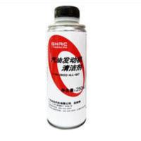 原厂直喷本田飞度 gk5 雅阁 缤智 xrv 汽油添加剂 燃油宝 清洗剂 250mL