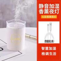 USB加湿器大雾量家用静音卧室杀菌孕妇婴儿空气净化办公室喷雾器 简约款加湿器 USB数据线