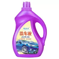 汽车洗车液水蜡家用大桶装浓缩高蜡泡沫去污上光清洁用品白车通用 4斤[洗车液]1瓶