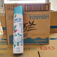 (西兰)西兰空气清新剂喷雾320ml除味芬香剂洗手间车里可 茉莉320