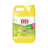 立白柠檬洗洁精去油灵家庭装家用餐饮厨房按压瓶大桶洗碗液实惠装 清新柠檬112Og(加量12Og) 1瓶+送湿巾2片