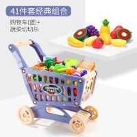 儿童购物车玩具女孩切水果切切乐男孩手小推车过家家宝宝厨房套装 购物车[切切乐]蓝
