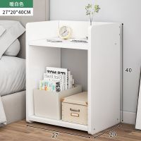 床头柜家用现代简约卧室小型床边柜出租屋简易迷你收纳储物小柜子 [简易款]27*20*40