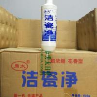 洁瓷净浴室浴缸马桶家用清洗液厕所去污剂瓷砖地板瓷墙面清洁剂 一瓶