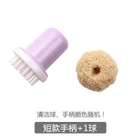 [不伤锅]涤纶纤维清洁球厨房洗碗刷锅神器手柄钢丝球不掉渣沾油 1个球[带短手柄]