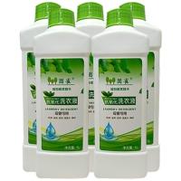 植物酵素洗衣液家庭装超强去污去油渍果渍抗氧化母婴可用一箱批发 五瓶装[10斤]平均每瓶5.38元