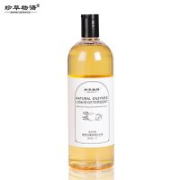 酵素抗菌浓缩洗衣液惠买优选电视购物优购物家用婴儿宝宝可用 酵素抗菌浓缩洗衣液