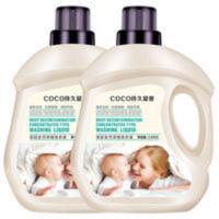 [共10斤]香水洗衣液香味持久留香浓缩香氛家庭装批发 5000g