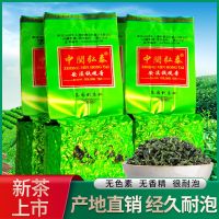 浓香型铁观音安溪铁观音茶叶乌龙茶散装袋装礼盒装125g/500g 500g(袋散装)
