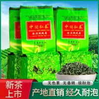 浓香型铁观音安溪铁观音茶叶乌龙茶散装袋装礼盒装125g/500g 500g(袋散装)