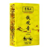 [官方]新茶安溪铁观音茶叶浓香型小袋装[高山耐泡]礼盒装 景福山铁观音一盒250克32包