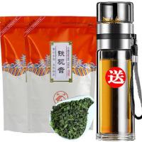 [送茶水分离杯]安溪铁观音新茶清香型乌龙茶散装250g 500g茶叶 [送茶水分离杯]铁观音250g袋装