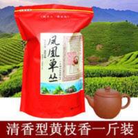 2021新茶潮州凤凰单枞茶黄枝香清香型冬茶雪片单丛茶叶乌龙茶500g 500g