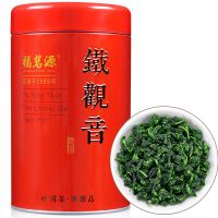 安溪铁观音茶叶浓香型茶叶2021新茶秋茶兰花香秋茶乌龙茶罐装 铁观音1罐装125克