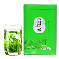 [送一壶四杯]100g500g碧螺春绿茶2021新茶浓香型袋散装罐装茶叶 试喝装100g(注意:无赠品)