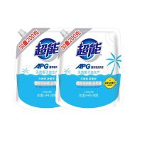 超能APG薰衣草洗衣液超强去污香味持久护衣护色去毛球 2kg2袋+450g2袋(9.8斤)