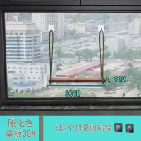 实木悬挂多肉花架阳台墙面壁挂式花架室内客厅置物板飘窗装饰花架 1号碳化色单板30#