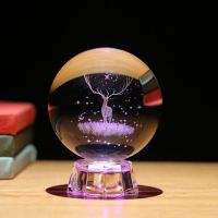 水晶球摆件生日礼物送女朋友送男生同学男孩子情侣闺蜜创意发光 麋鹿+水晶梅花电子灯座 6厘米