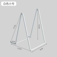 桌面奖牌证书展示摆台简约落地立式支架托玻璃相片画框相框支撑架 白色小号-支架