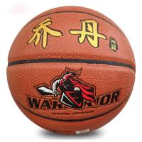 篮球(中国)室内外水泥地耐磨防滑吸湿成人比赛专用5号7号篮球 5号篮球乔丹红棕色
