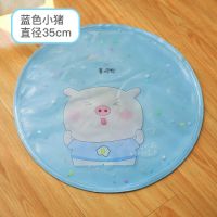 猫窝狗窝夏天凉席窝藤编泰迪中小型犬四季通用宠物家居窝 喜欢你冰垫 M-中型建议8斤以下