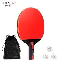 辉胜五星乒乓球拍横拍直拍2只装专业训练对拍乒乓球成品双拍 [X3]直拍一支